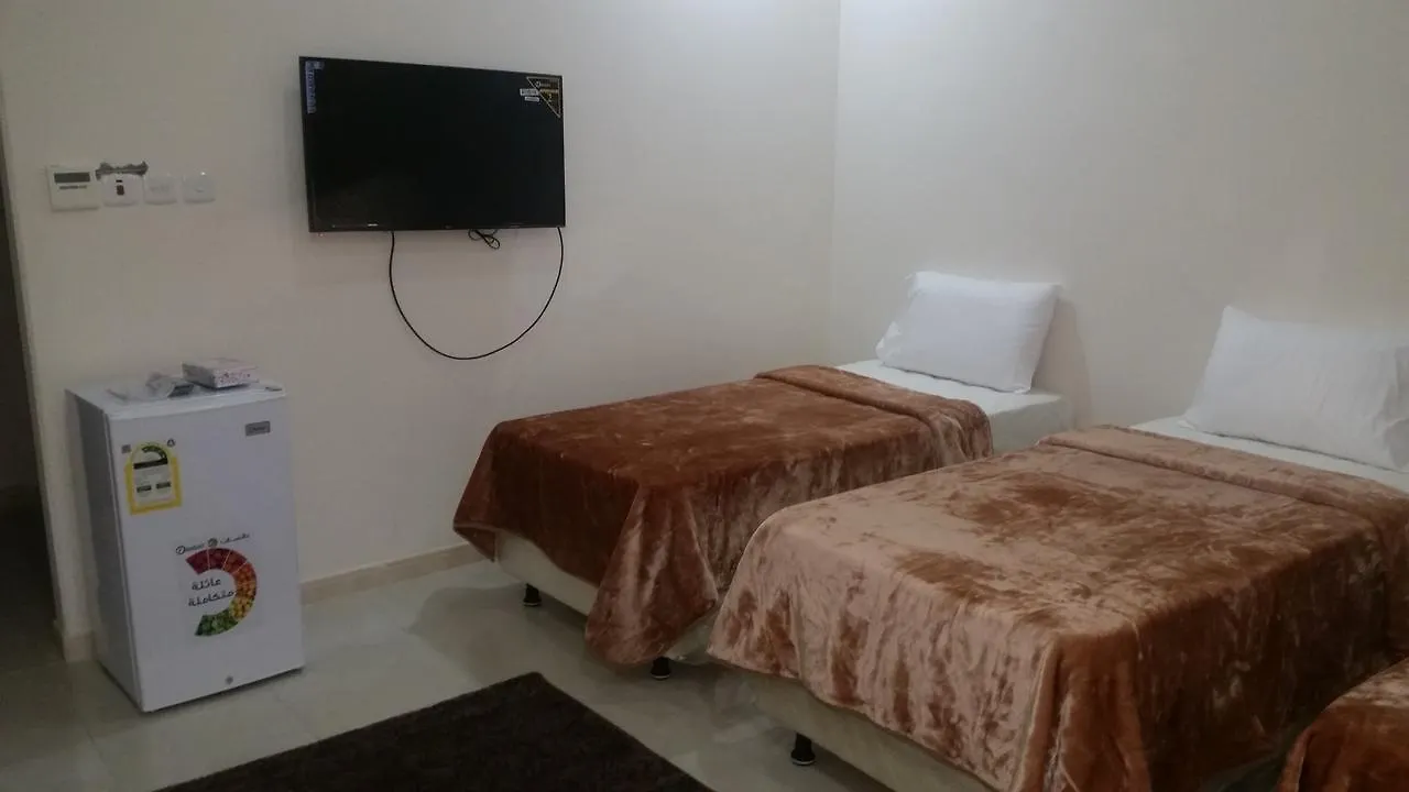 شقة فندقية الشقق الفندقية مكةفي  Riyannat Al Mashaer المملكة العربية السعودية