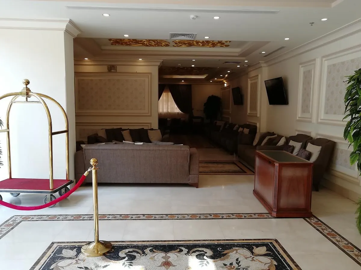 Riyannat Al Mashaer Aparthotel Mecca
