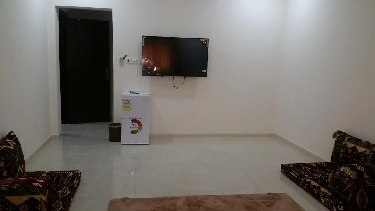 Riyannat Al Mashaer Aparthotel Mecca