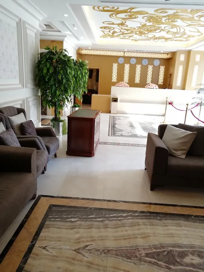 Riyannat Al Mashaer Aparthotel Mecca 0*,